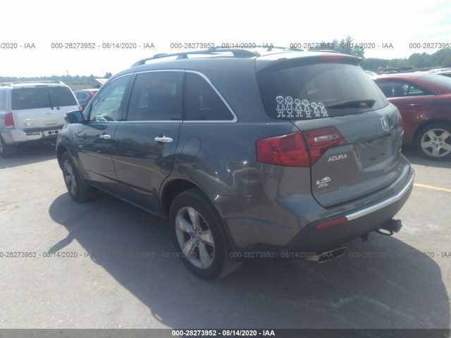 2HNYD2H42BH523748  acura mdx 2011 IMG 2