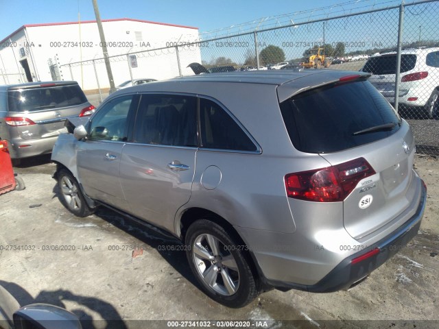 2HNYD2H26CH539063  acura mdx 2012 IMG 2