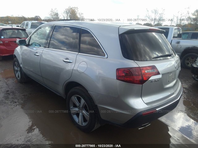 2HNYD2H27CH539055  acura mdx 2012 IMG 2