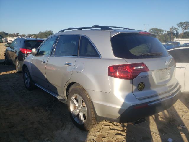 2HNYD2H2XCH518071  acura mdx 2012 IMG 2