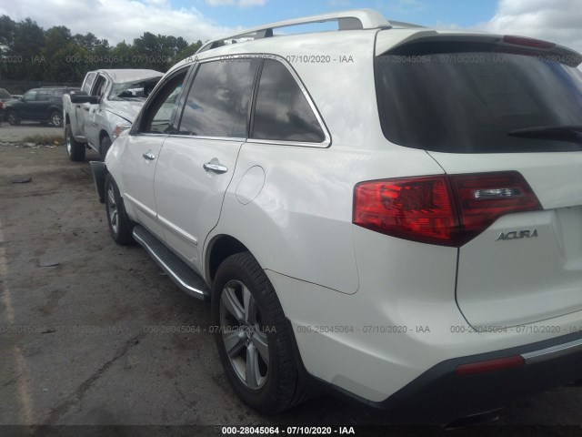 2HNYD2H44CH522635  acura mdx 2012 IMG 2