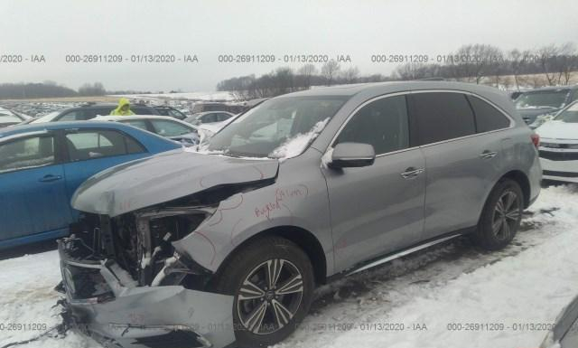 5FRYD4H35HB015716  acura mdx 2017 IMG 1