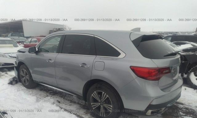 5FRYD4H35HB015716  acura mdx 2017 IMG 2