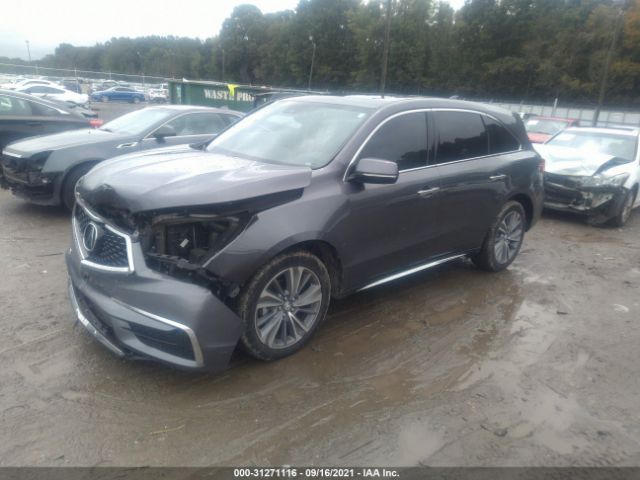 5FRYD4H54HB040480  acura mdx 2017 IMG 1