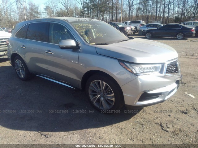 5J8YD4H57HL008204  acura mdx 2017 IMG 0