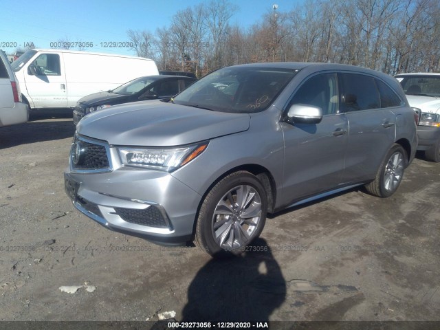 5J8YD4H57HL008204  acura mdx 2017 IMG 1