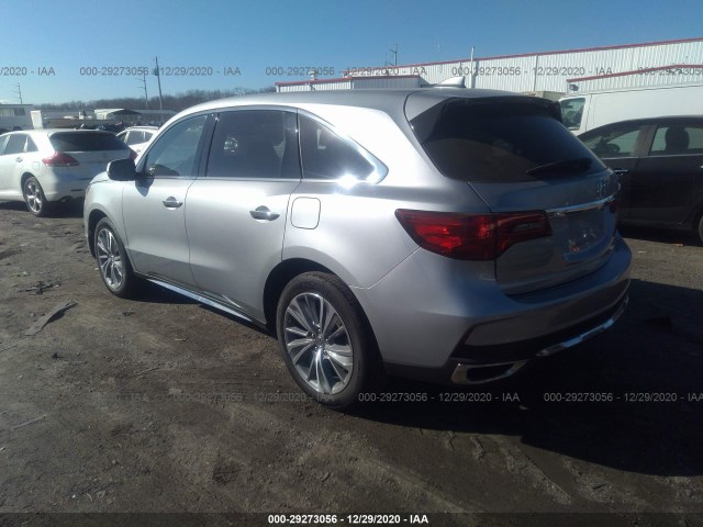 5J8YD4H57HL008204  acura mdx 2017 IMG 2