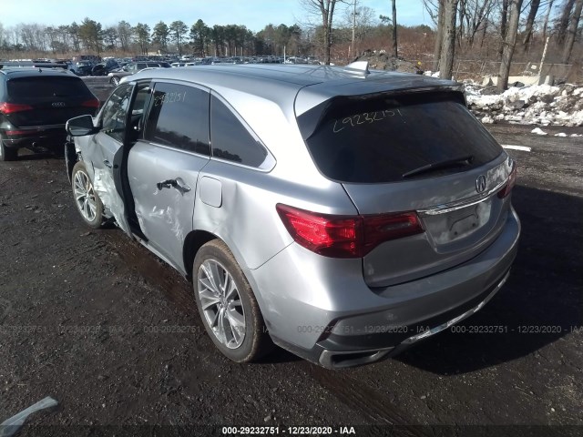 5J8YD4H56JL011486  acura mdx 2018 IMG 2