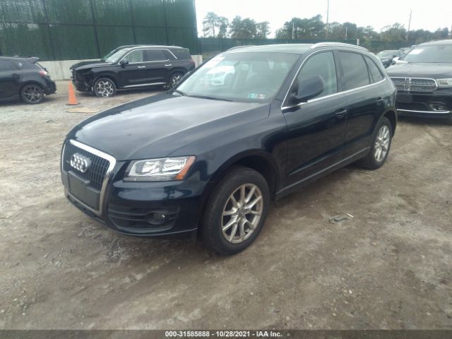 WA1CFAFP4BA032172  audi q5 2011 IMG 1