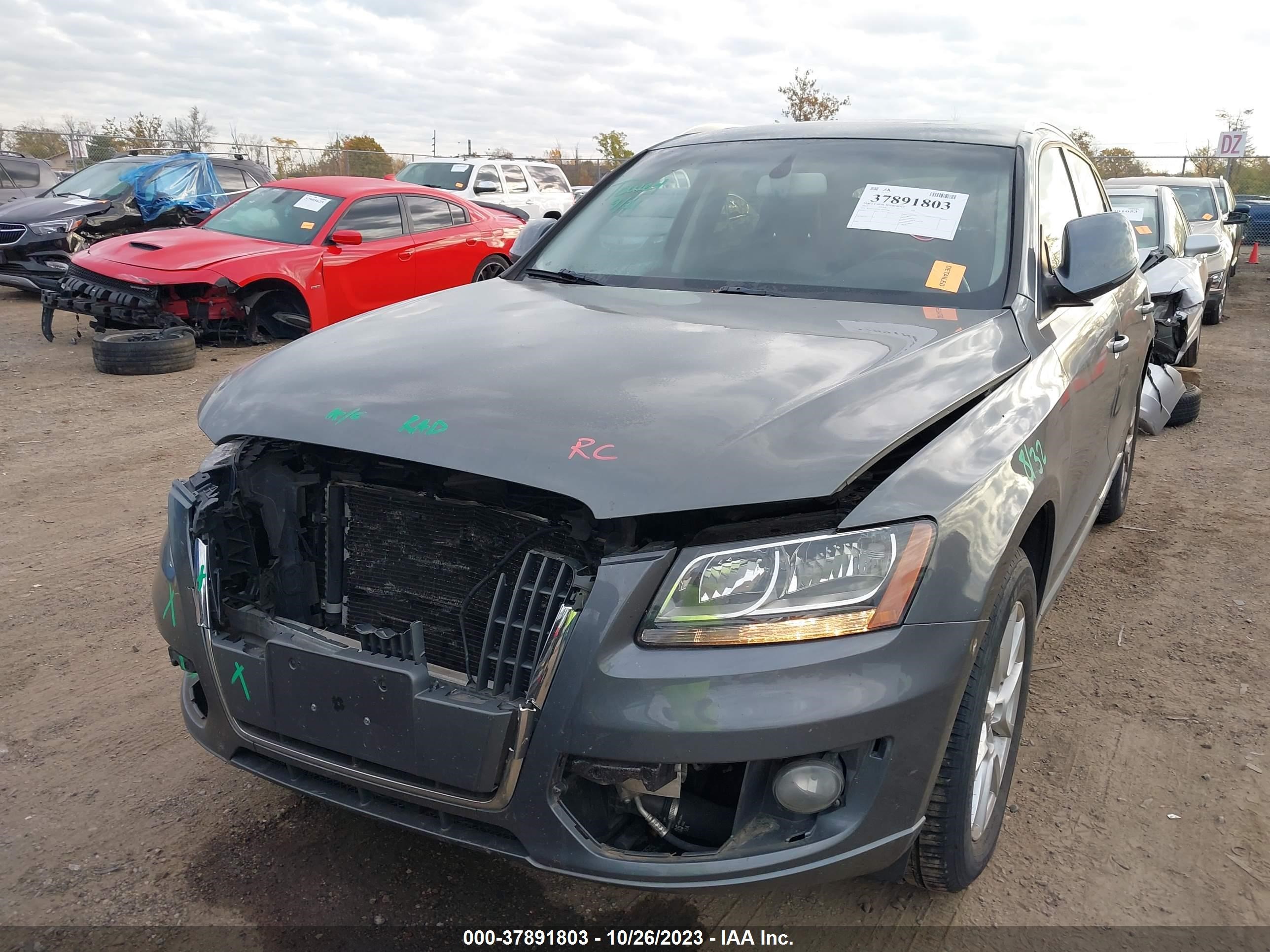 WA1CFAFP9CA055934  audi q5 2012 IMG 5