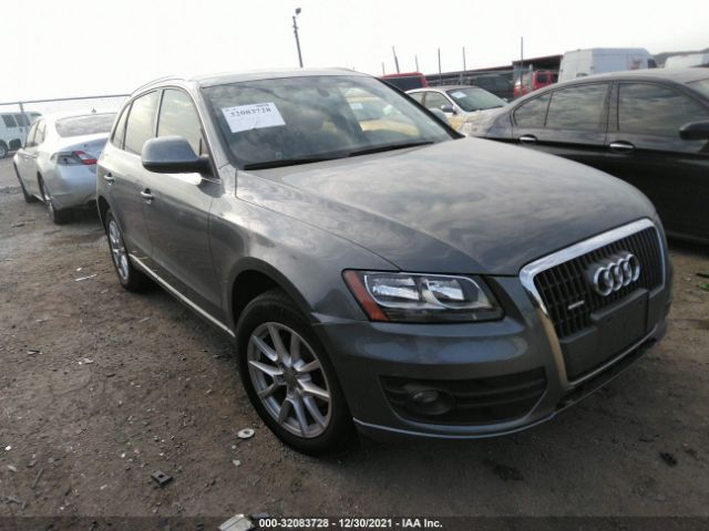 WA1CFBFP6CA026834  audi q5 2012 IMG 0