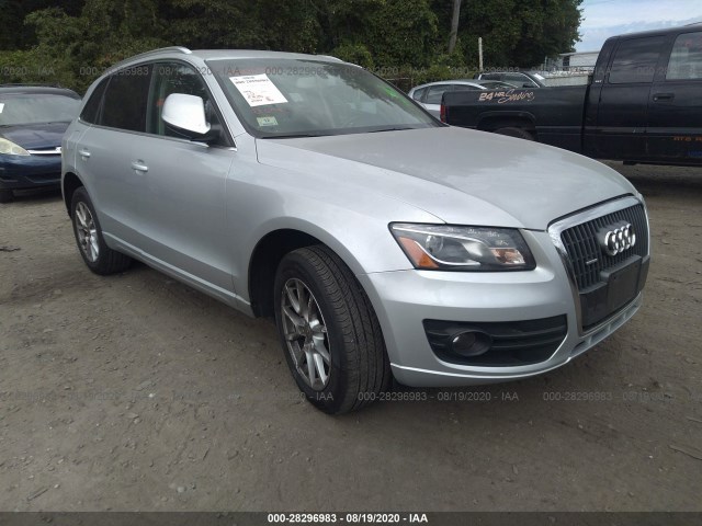 WA1LFAFPXBA014243  audi q5 2011 IMG 0