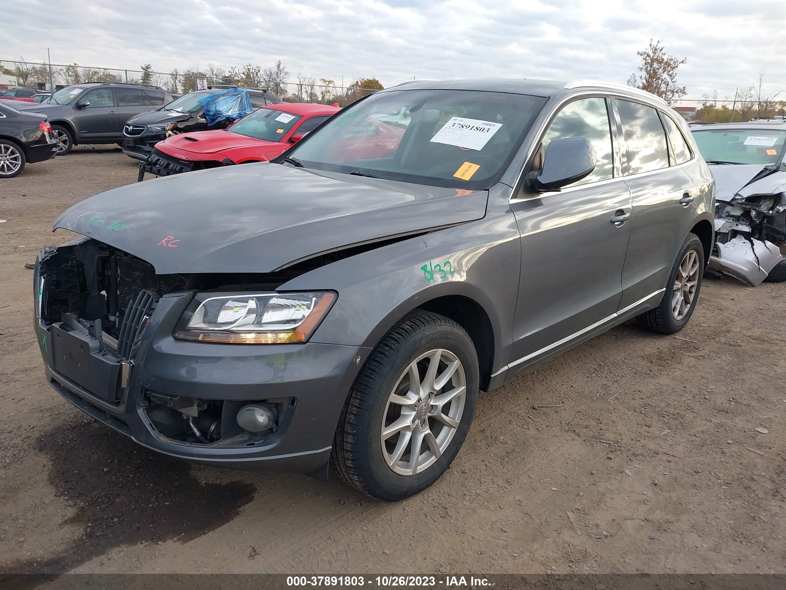 WA1CFAFP9CA055934  audi q5 2012 IMG 1