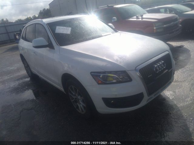 WA1LFAFP1CA092377  audi q5 2012 IMG 0