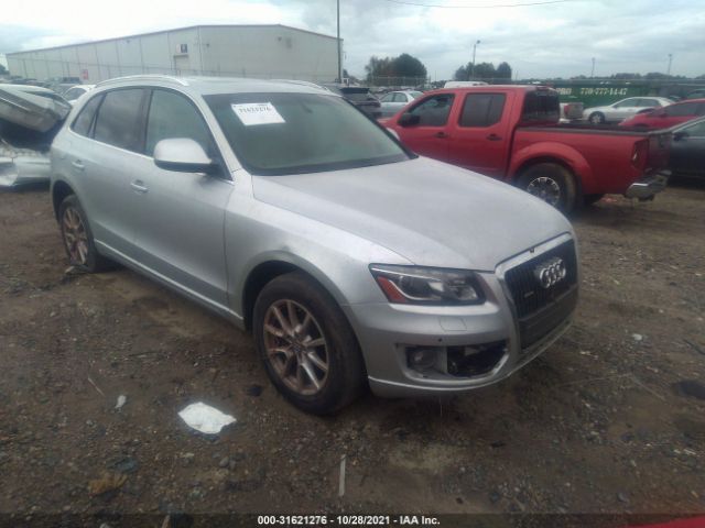 WA1LFAFP1CA129718  audi q5 2012 IMG 0