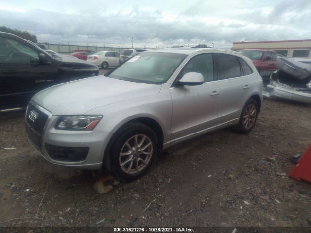 WA1LFAFP1CA129718  audi q5 2012 IMG 1