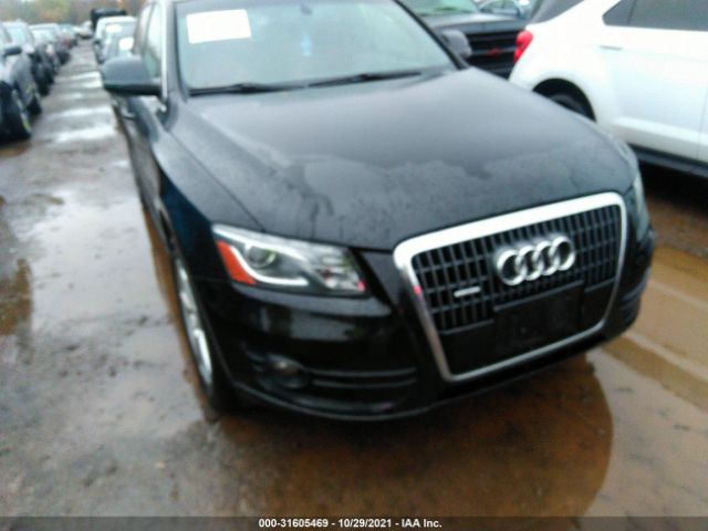 WA1LFAFP4BA074647  audi q5 2011 IMG 5