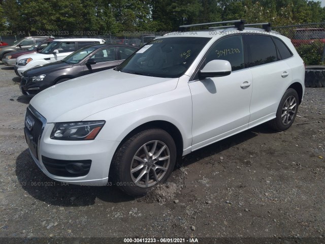 WA1LFAFP7CA138617  audi q5 2012 IMG 1