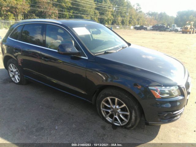 WA1LFAFPXCA117745  audi q5 2012 IMG 0