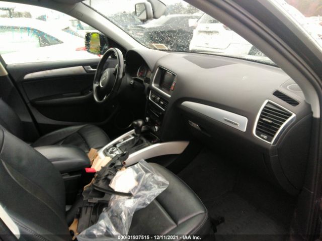 WA1W7BFP4HA086015  audi q5 2017 IMG 4