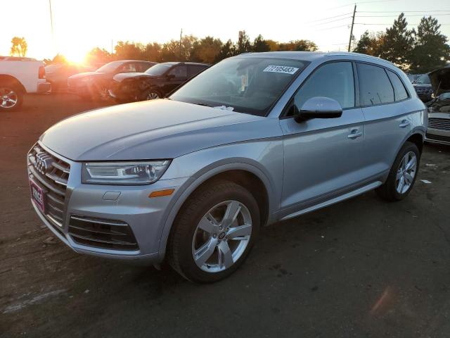 WA1ANAFY8J2083816  audi q5 2017 IMG 0