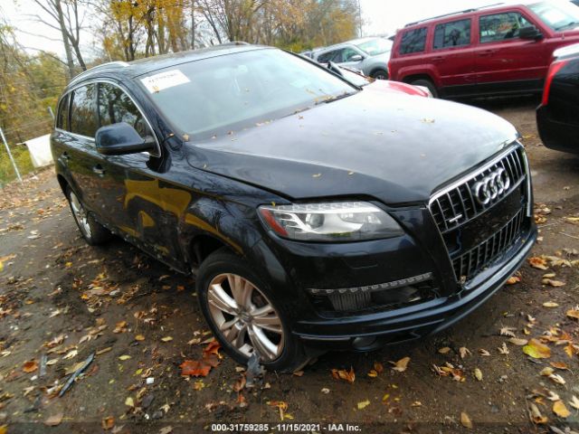 WA1LMAFE0AD007187  audi q7 2010 IMG 0