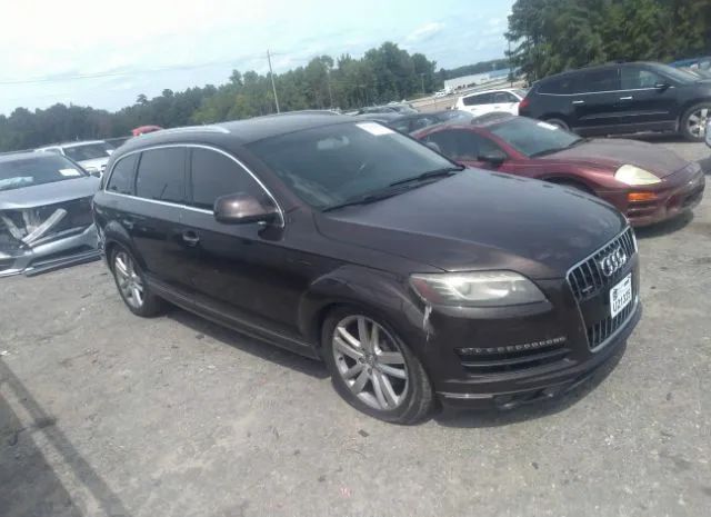 WA1VMAFE3BD000535  audi q7 2011 IMG 0