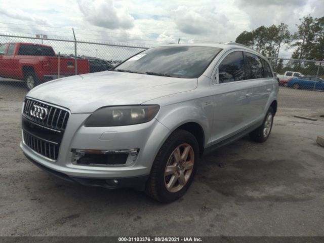 WA1CGAFE5CD005171  audi q7 2012 IMG 1