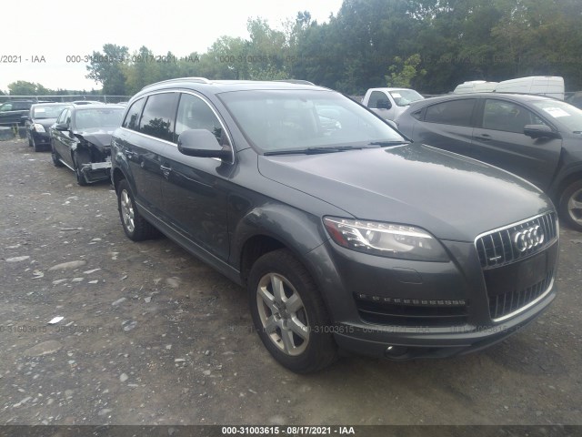 WA1LGAFE4BD007301  audi q7 2011 IMG 0