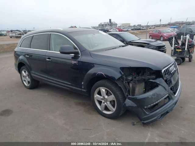 WA1LMAFE3CD005906  audi q7 2012 IMG 0