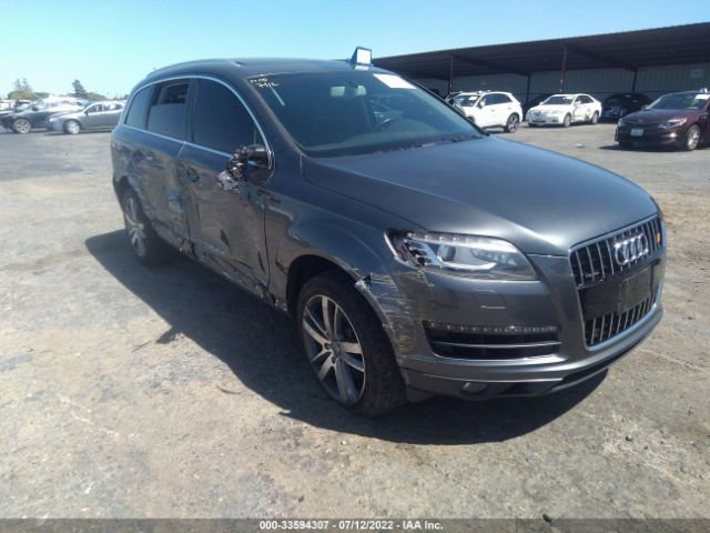 WA1LGAFE0DD016547  audi q7 2013 IMG 5