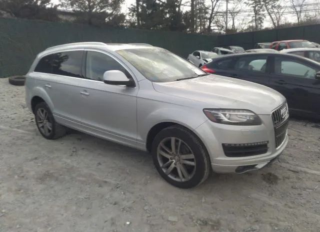 WA1LGAFE1DD010790  audi q7 2013 IMG 0