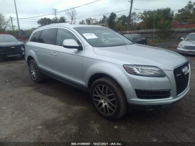 WA1LGAFE1DD013334  audi q7 2013 IMG 0