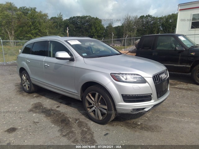 WA1LMAFE1ED018060  audi q7 2014 IMG 0