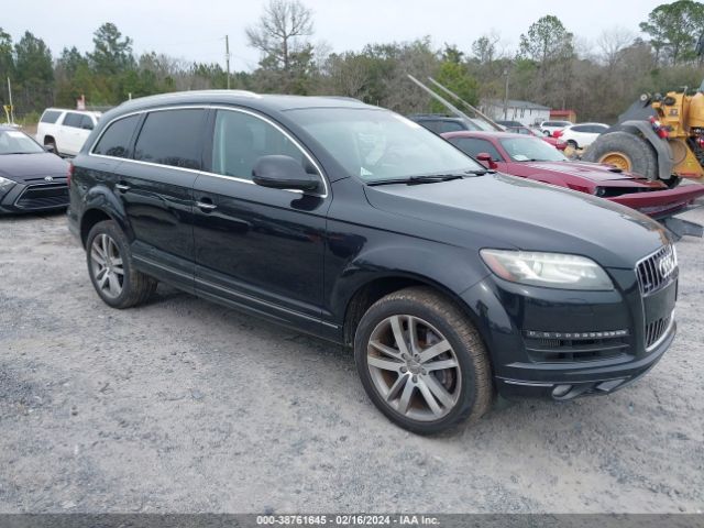 WA1LMAFE2ED005947  audi q7 2014 IMG 0