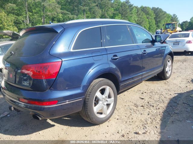 WA1LGAFE0FD015773  audi q7 2015 IMG 3