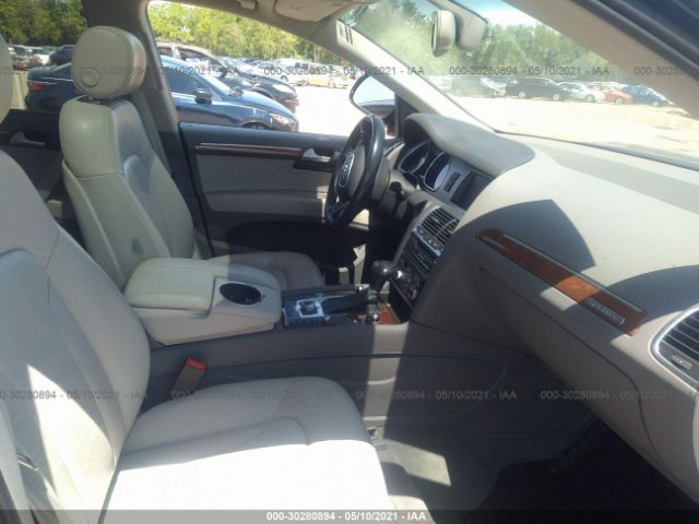 WA1LGAFE3FD033183  audi q7 2015 IMG 4