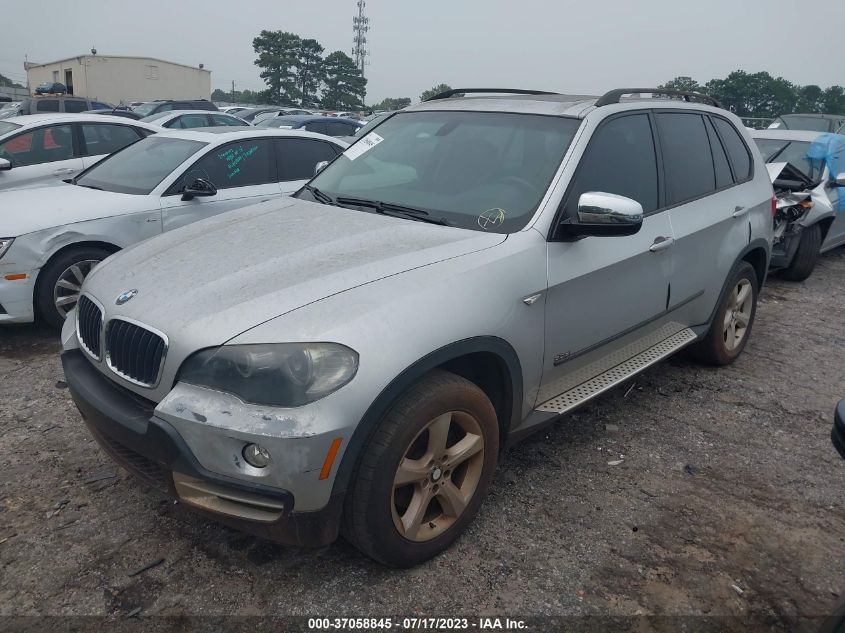 5UXFE43518L024925  bmw x5 2008 IMG 1