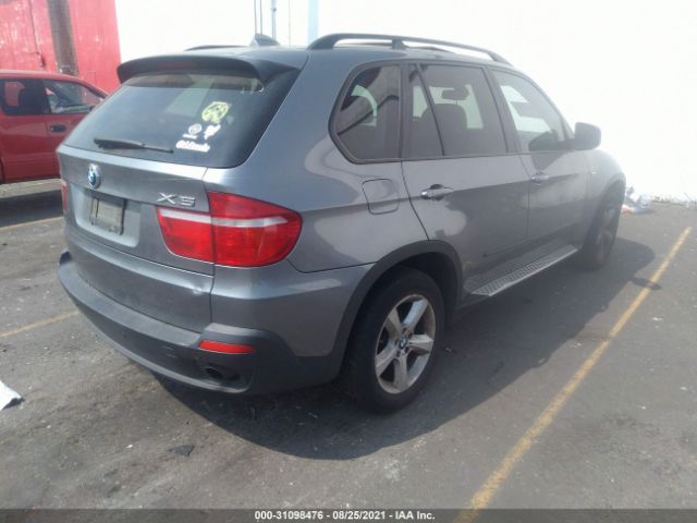 5UXFE4C50AL379042  bmw x5 2010 IMG 3