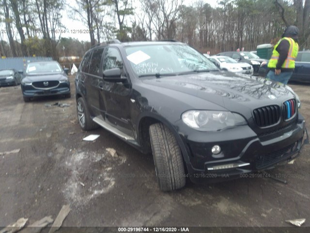 5UXFF0C58ALT77884  bmw x5 2010 IMG 0