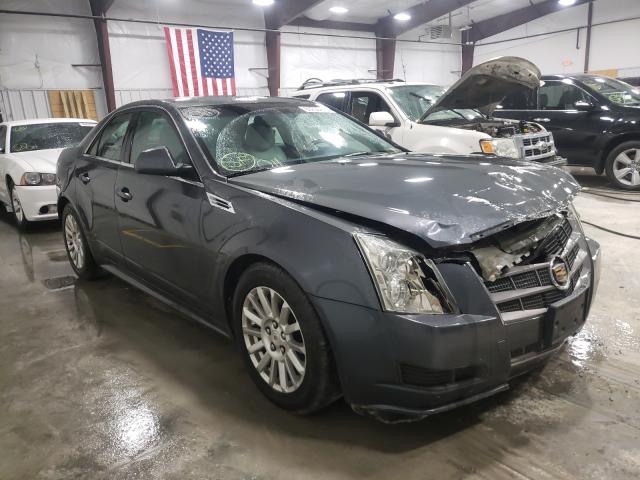 1G6DE5EG8A0147340  cadillac  2010 IMG 0