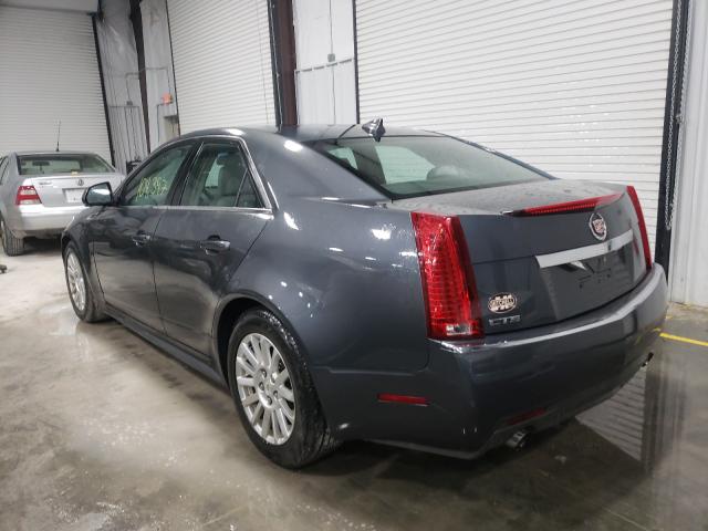 1G6DE5EG8A0147340  cadillac  2010 IMG 2