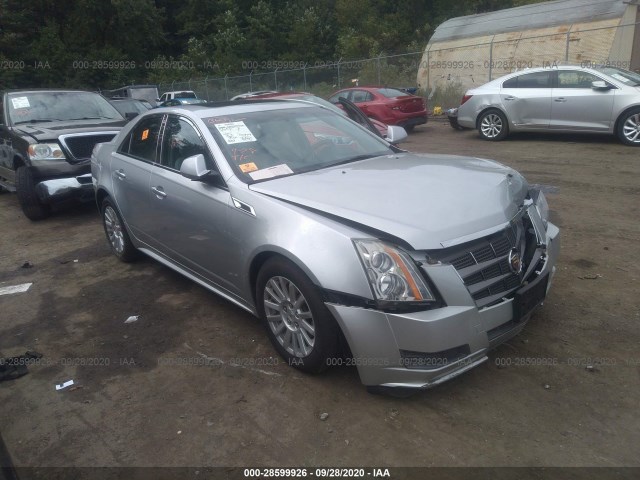 1G6DG5EY8B0105013  cadillac  2011 IMG 0