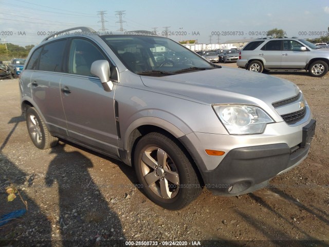 3GNAL2EK3CS593424  chevrolet captiva sport fleet 2012 IMG 0