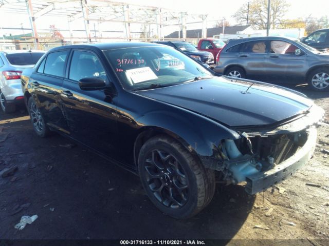 2C3CCAGG7FH831470  chrysler 300 2015 IMG 0