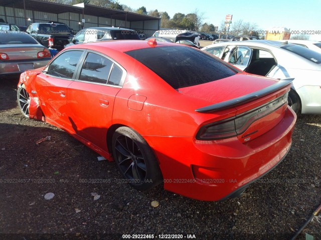 2C3CDXGJ4HH643357  dodge charger 2017 IMG 2