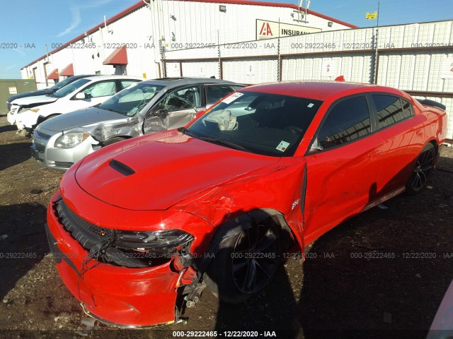 2C3CDXGJ4HH643357  dodge charger 2017 IMG 5