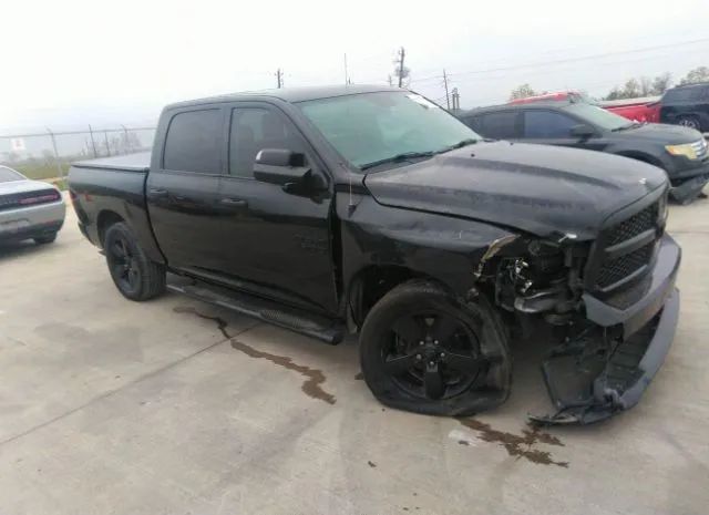 1C6RR7KGXHS634987  dodge ram 1500 2016 IMG 0