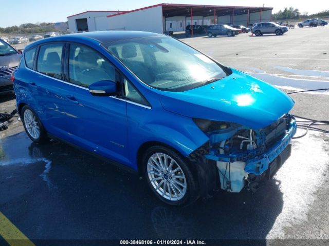 1FADP5BU8DL507913  ford  2013 IMG 0