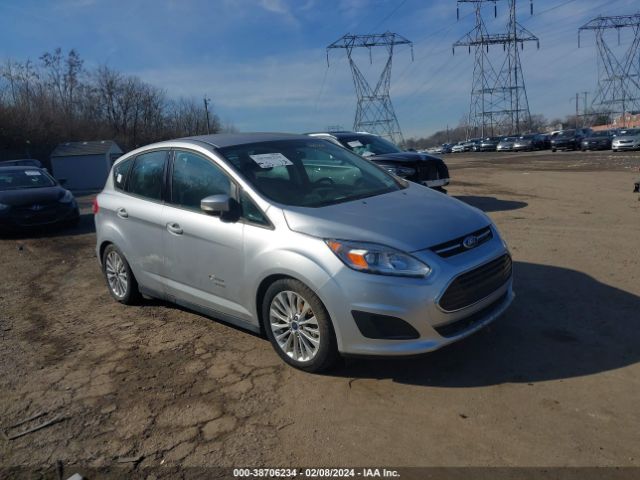 1FADP5EUXHL100208  ford c-max 2016 IMG 0